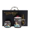 Merchandise raw ore purple sand teacup tea set ceramic set filter tea separation gift box gift gift
