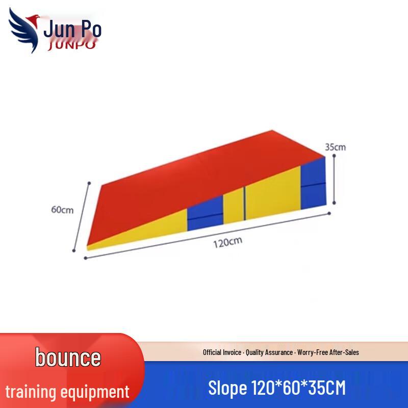 Junpo Multi-Functional Fitness & Sensory Training Equipment