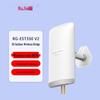 Ruijie RG-EST350 V2 Outdoor 5G Wireless Bridge Kit (CN Version)