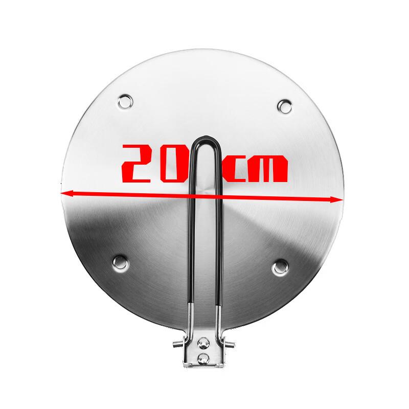 

Zhi Shi 20cm Foldable Heat Diffuser Plate