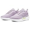 NikeCourt Zoom Pro Doll Amethyst Wave Women Sneakers Pink Volt White DH0990-555
