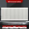 Huiyichun Steel Radiator