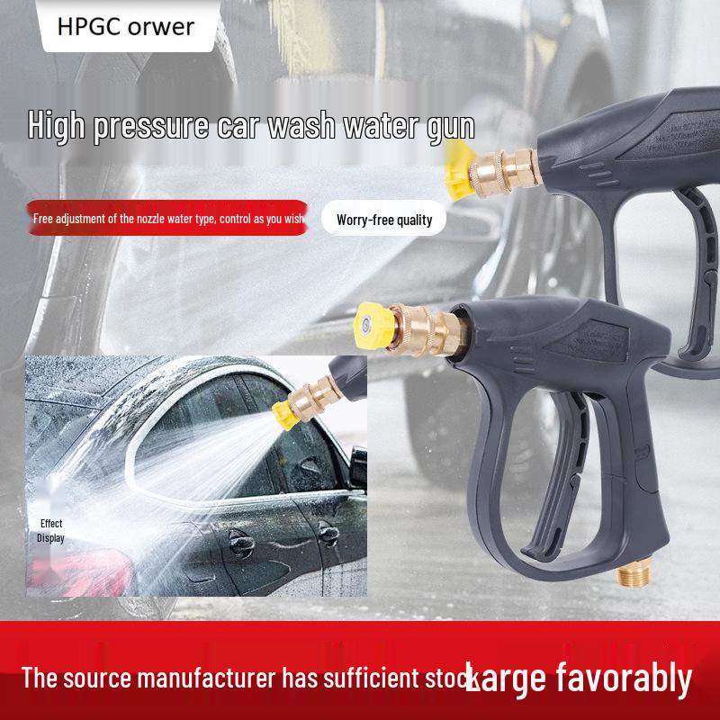 High-Pressure Car Wash Water Spray Gun Extended Nozzle