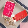 Soft TPU Car Key Case for S8 Aqua RAV4 Land Cruiser Camry Prado Corolla Prius Cover Keyless Remote Fob 3 4 Buttons 2013 2014 JH8