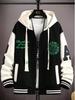 2025 Spring/Autumn Boys' Student Jacket: Trendy, Versatile Baseball Uniform Top for Teens