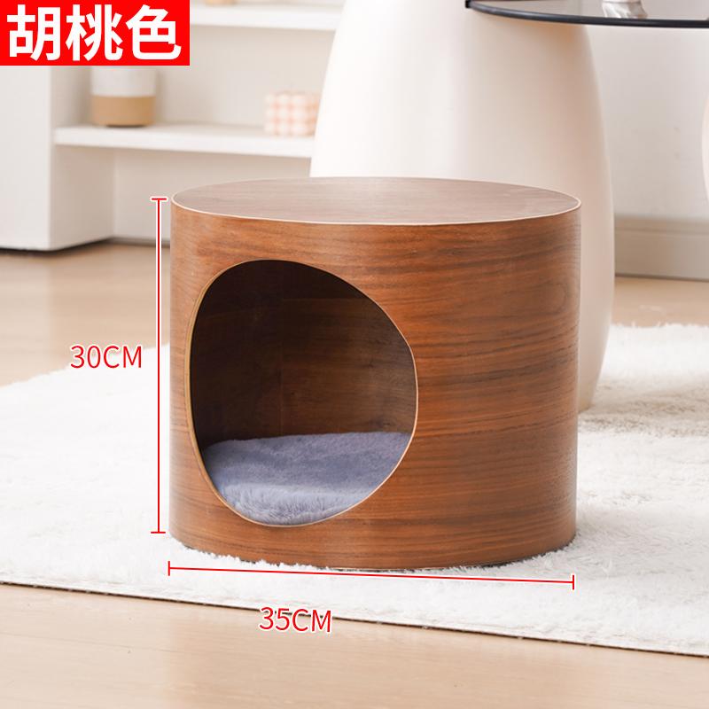 Transparent Cat Bed Acrylic Cat House with Wooden Climbing Frame All-Season Kitty Condo for Indoor Modern Space Capsule Pet Nest