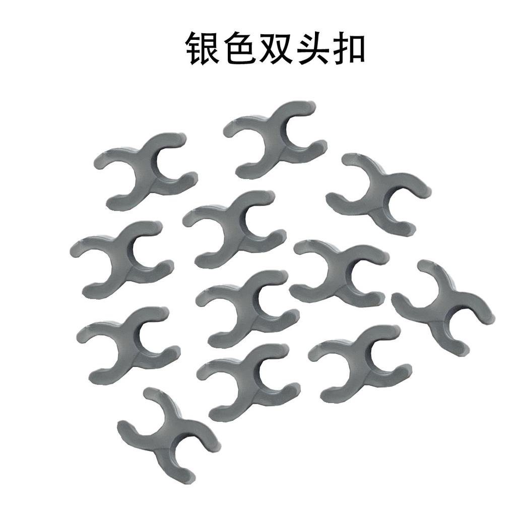 Military Building Block Doll Accessories Double Buckle 8-Shaped Buckle Barbed Wire Granular Parts Toy