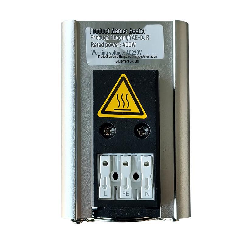Qianyue QYAE-DJR Industrial Electric Fan Heater