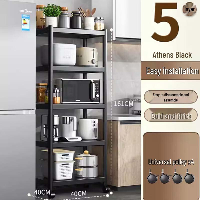 Modern Slim Kitchen Storage Shelf with Wheels