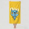 Cute Q-Qoos Towel Drying Bath Towel Applicable To Light Swimming Camping Yoga Beach Out