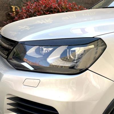 Pair Eyelid Front Headlight Cover Eyebrow Trim Sticker Head Lamp For Volkseagen For VW Touareg 2010-2018