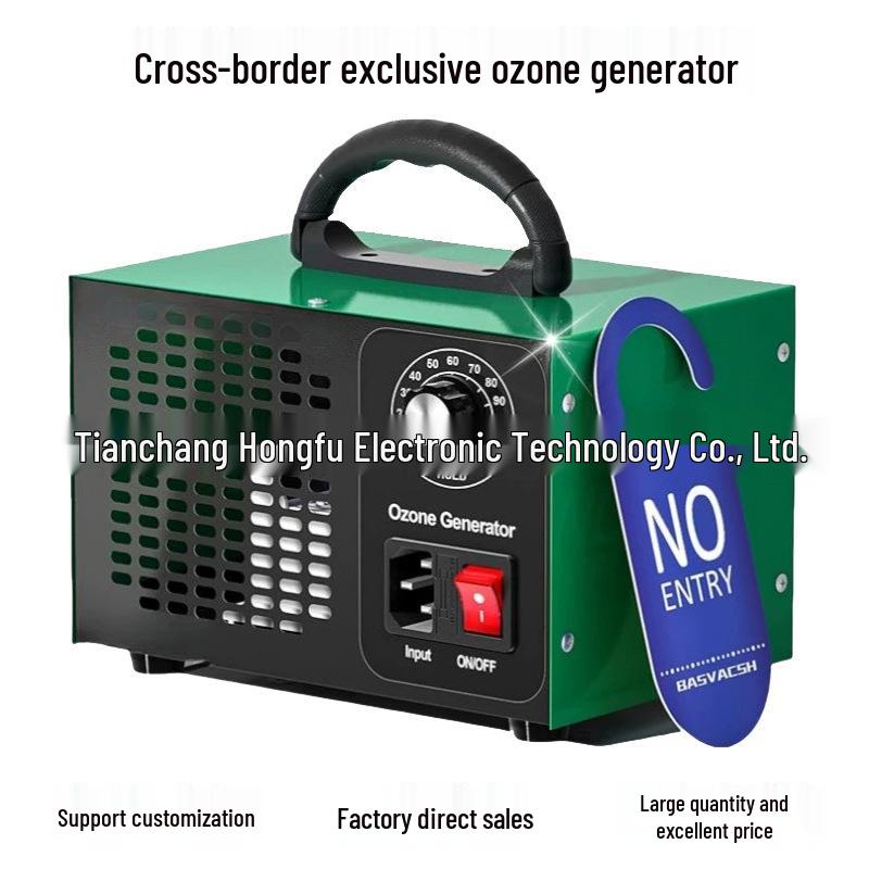 60g Ozone Generator Air Sterilizer and Deodorizer