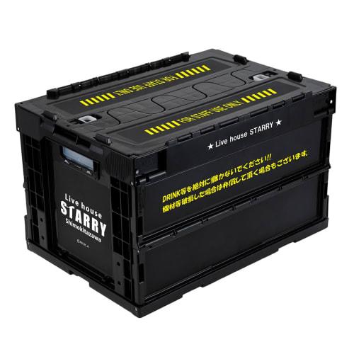 

Bocchi the Rock! STARRY Folding Container