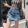 High-waisted Slim Denim Skirt for Women In Summer Thin Updated Small Anti-exposure Slit Half-length Skirt