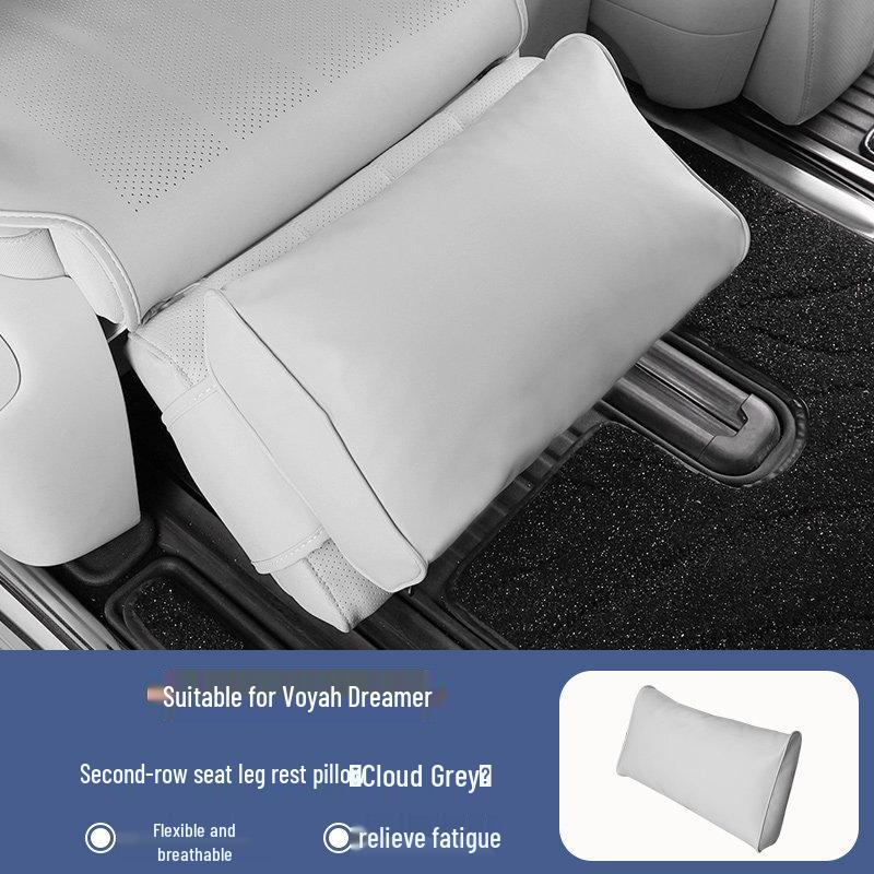 Lantu Dreamer Second Row Electric Leg Rest Pillow Pad Cover