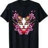 Oni Demon Kitsune Mask Sakura Cherry Blossom Flower Katana T-Shirt