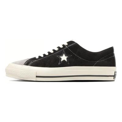 Unisex sko – Sneakers