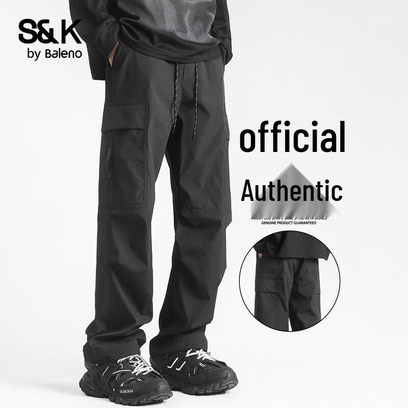 

Мужские длинные брюки-карго на молнии серии S&K от Baleno 3XL
