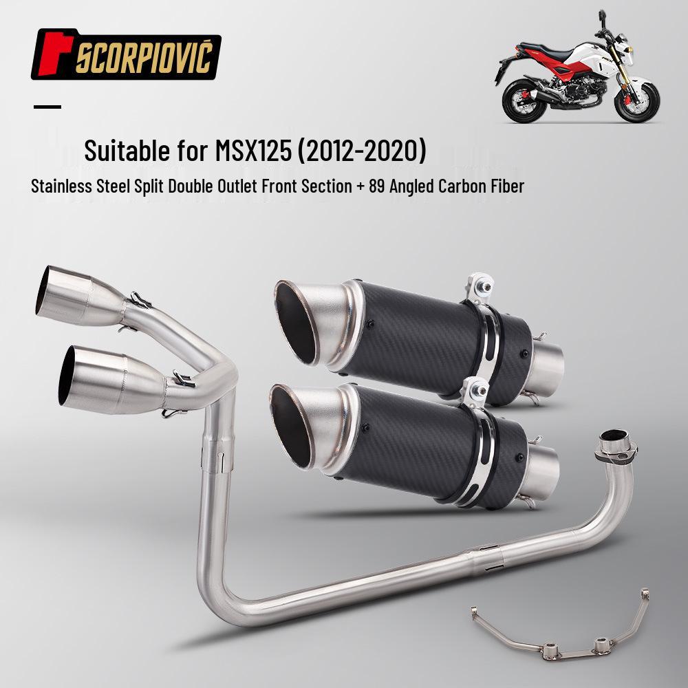 MSX125 Motorcycle Exhaust System: Full Exhaust Pipe & Muffler for 2012-2020 Models