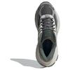 adidas Originals Adista XLG IE3912