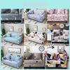 Elegant Fashion 1 2 3 4 Seats Recliner Covers Retro Recliner Sofa Cover Soft Slipcovers
