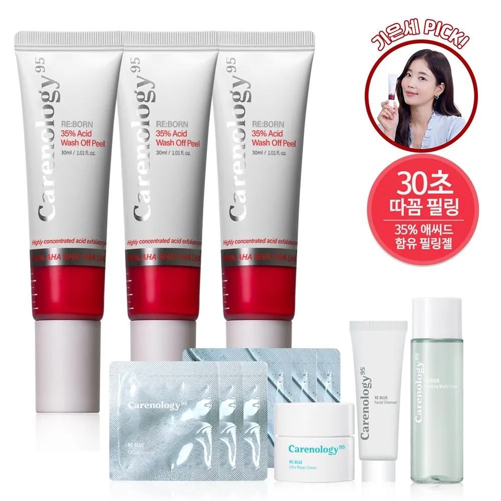 

CARENOLOGY95 Ribbon 35% Acid Wash-Off Peel 30ml / 30-Second Stinging Peeling Gel