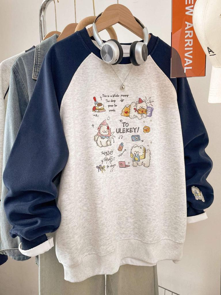 Damen Besticktes Graues Sweatshirt, Herbst/Winter 2025, Locker Geschnitten Übergröße, Petite Oberbekleidung Top