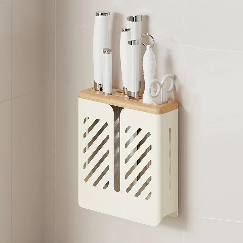 Knife Holder, Kitchen Storage Rack, Wall Mounted Vegetable and Cutting Tool Storage Box Rack, Non Perforated Knife Holder