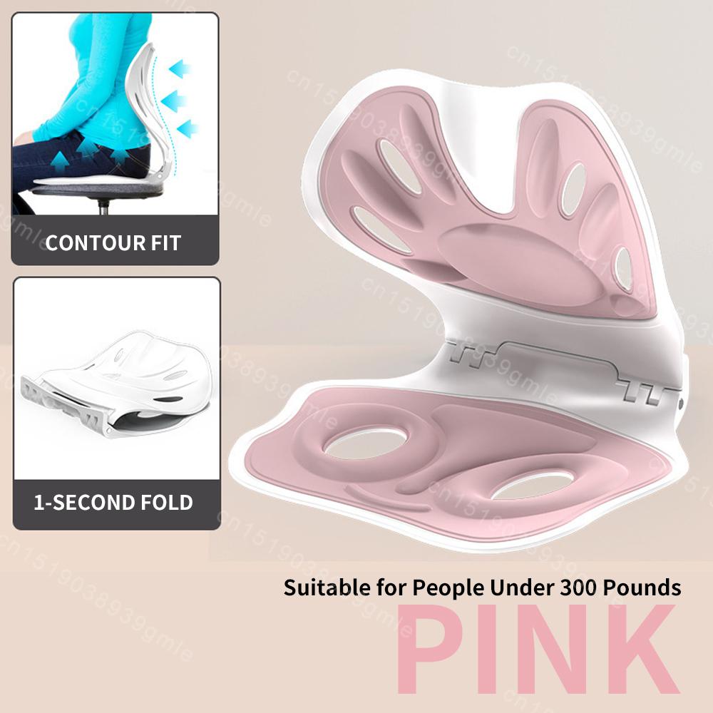 

Поддержка спины Коррекция осанки при сидении Офисное кресло Облегчение боли в спине Эргономичная подушка для защиты поясницы Подушка против сутулости