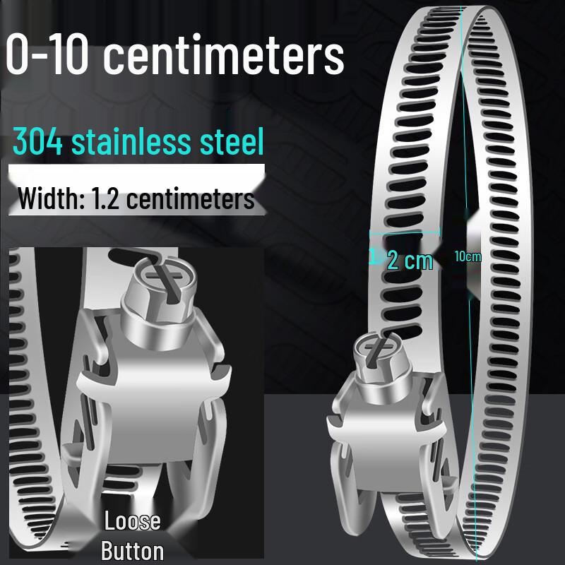 Ally 304 Stainless Steel Pipe Clamp