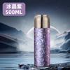 Premium Pure Titanium Vacuum Insulated Travel Mug With Temperature Display Tea Infuser Office Outdoor Business Gift