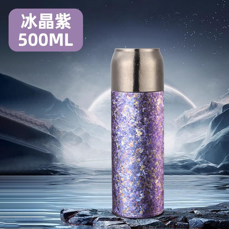 Premium Pure Titanium Vacuum Insulated Travel Mug With Temperature Display Tea Infuser Office Outdoor Business Gift