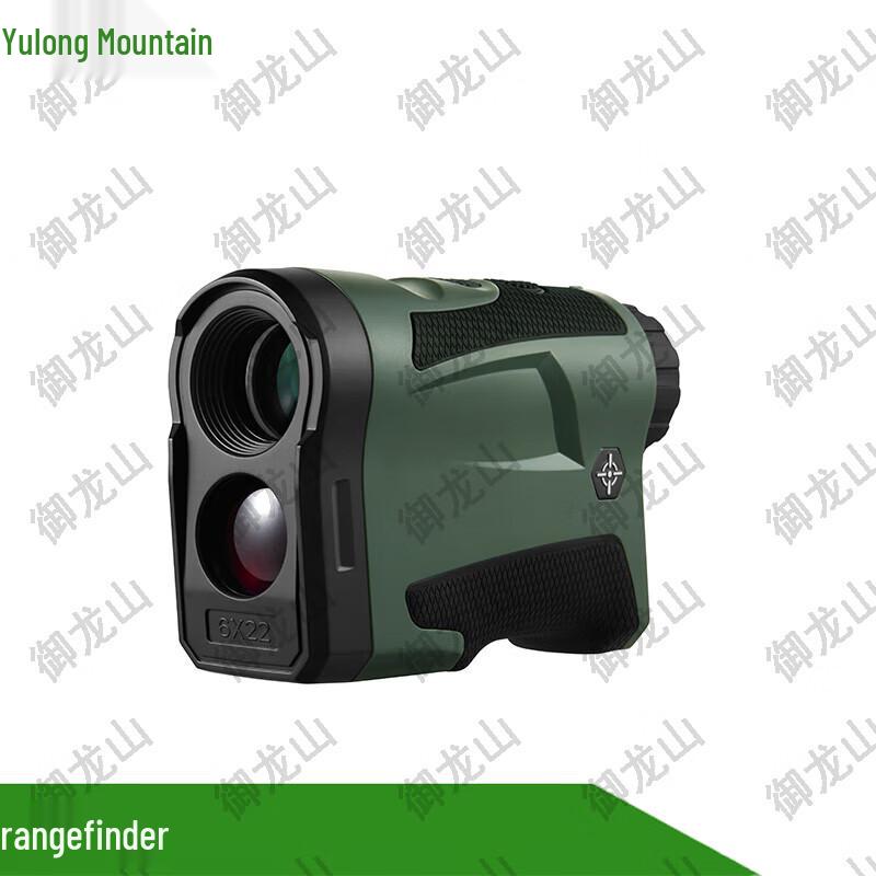 

Yulongshan 6X22 Handheld Laser Rangefinder
