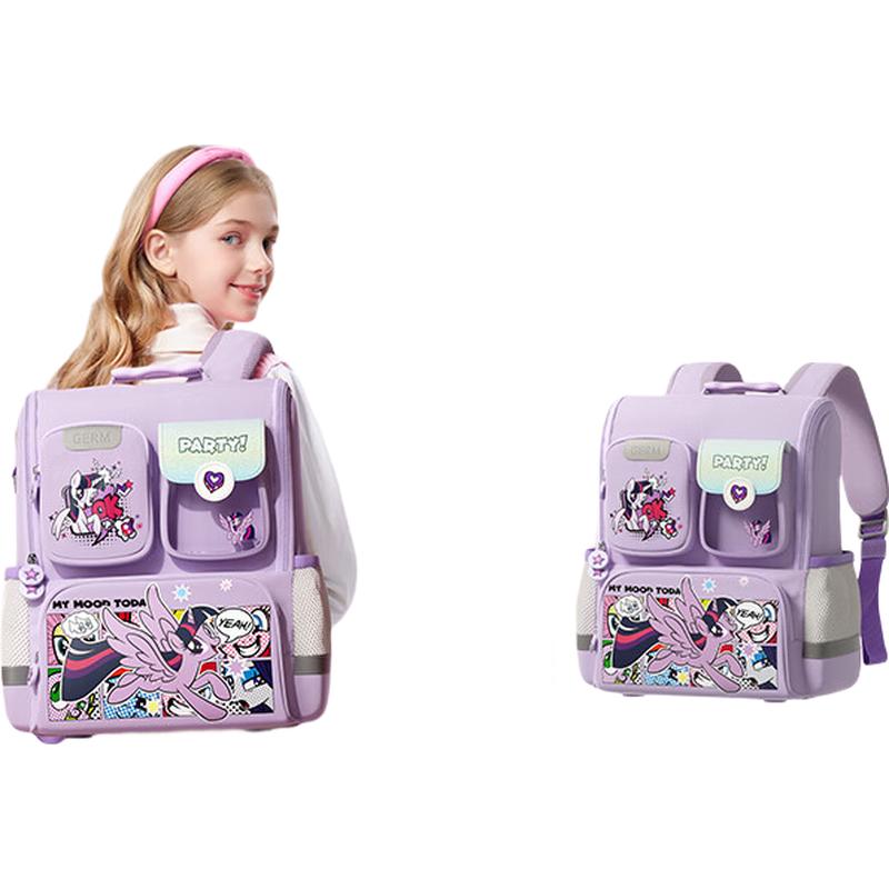 Легкий рюкзак Germ для начальной школы Primary School