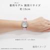 J-AXIS Hello Kitty Rubber Big Face Watch CR3C0008-KTP Ladies Pink