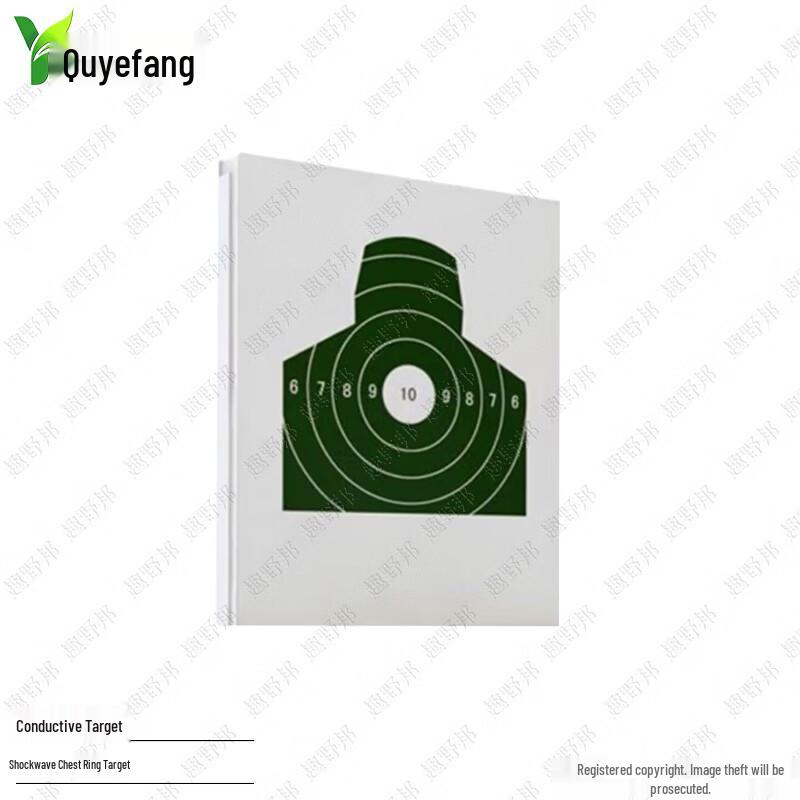 EVA Shockwave Target Board