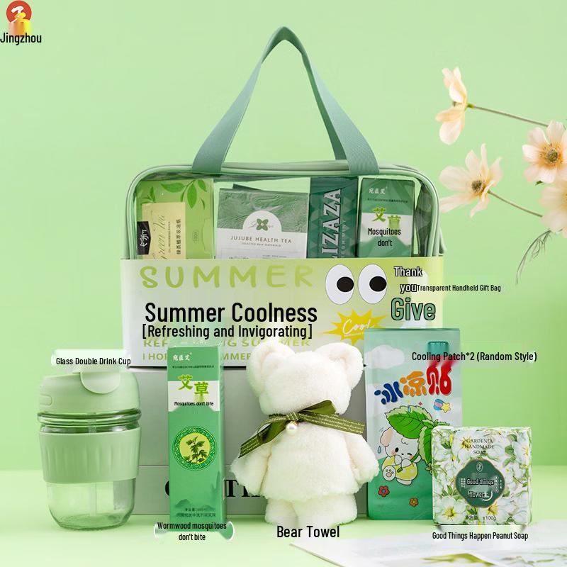 Summer Refreshing Gift Set
