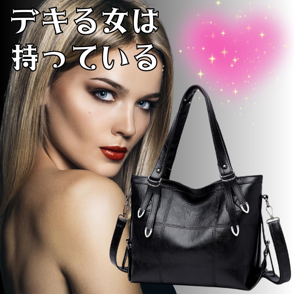 ORIJIRI Women's Popular Commuter Bag, Business Bag, Recruitment Bag, Tote Bag, A4 Size, Job Hunting Bag, Stylish, Large Capacity, 3-Way