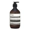 Aesop Detergente Mani Resurrection 500ml