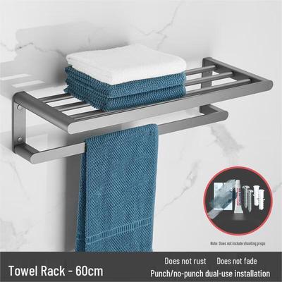 Beiyou Wall-Mounted Towel Rack