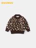 DUUDUU Unisex Baby Toddler Knit Sweater - Korean Style Autumn/Winter 2025