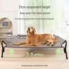 Breathable, Moisture-Proof Pet Bed: Removable & Washable Backrest for Medium To Large Dogs & Cats