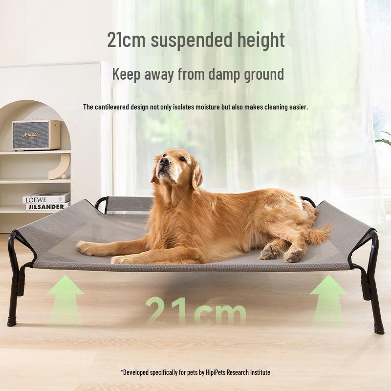 Breathable, Moisture-Proof Pet Bed: Removable & Washable Backrest for Medium to Large Dogs & Cats