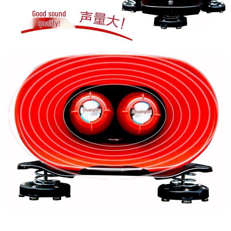 New Generation 12V Vehicle Megaphone & Loudspeaker