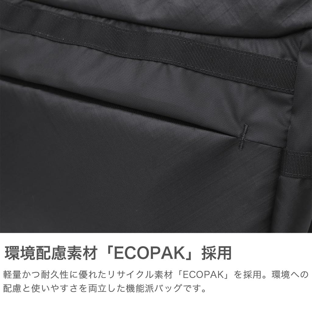 NANGA Ecopack UR Shoulder Bag, N25023N303Z, Black, Approx. 13L