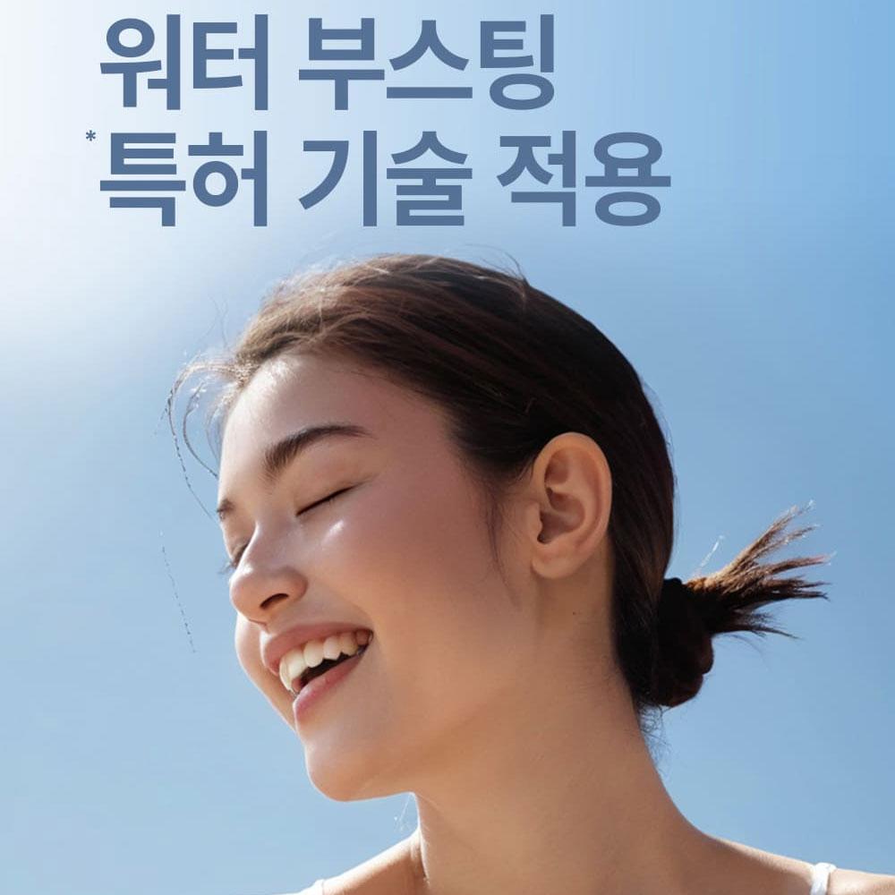 KAHI Zinc Derma Crème Solaire Douce 50 ml (SPF50 +)