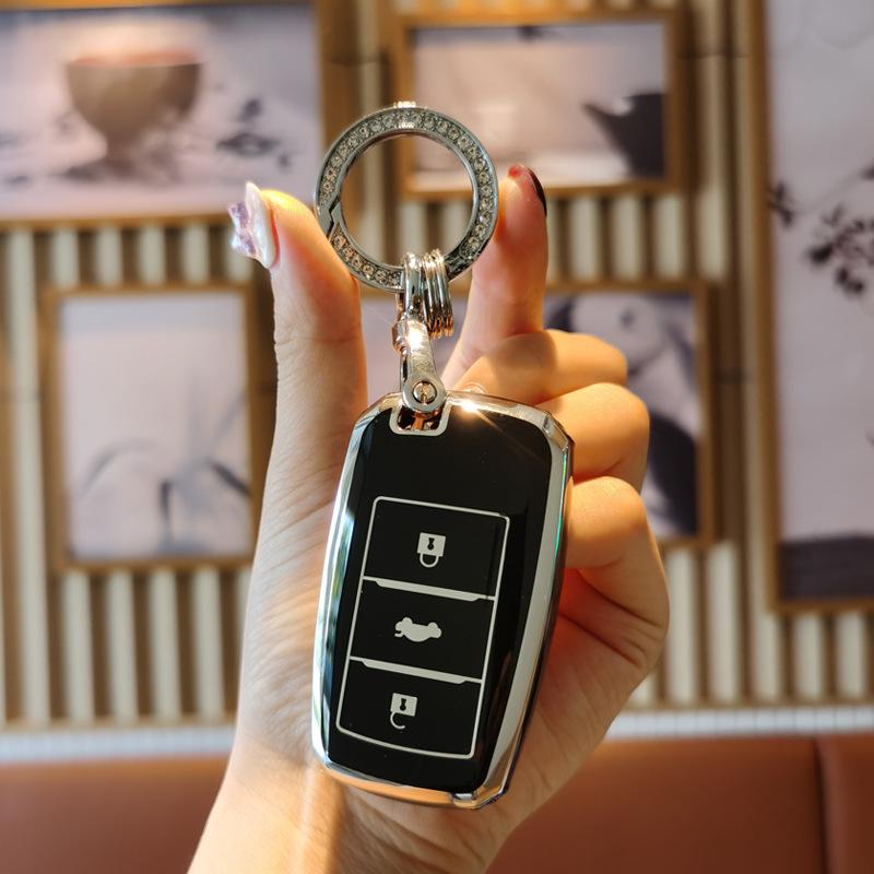 Protective Key Cover for Changan CS75, CS55, Yuexiang V7, Eado, CS35, Ruicheng CC Remote Control