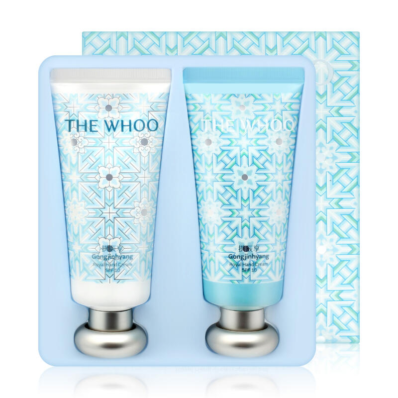 [THE WHOO] Gongjinhyang Hand Cream Duo Holiday Edition
