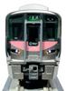 KATO N Gauge 227 Series 500 Urara 2-Car Set, Model Train, 10-1908