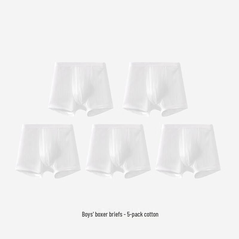 YEEHOO Disposable Underwear 5-Pack (for Kids & Adults)